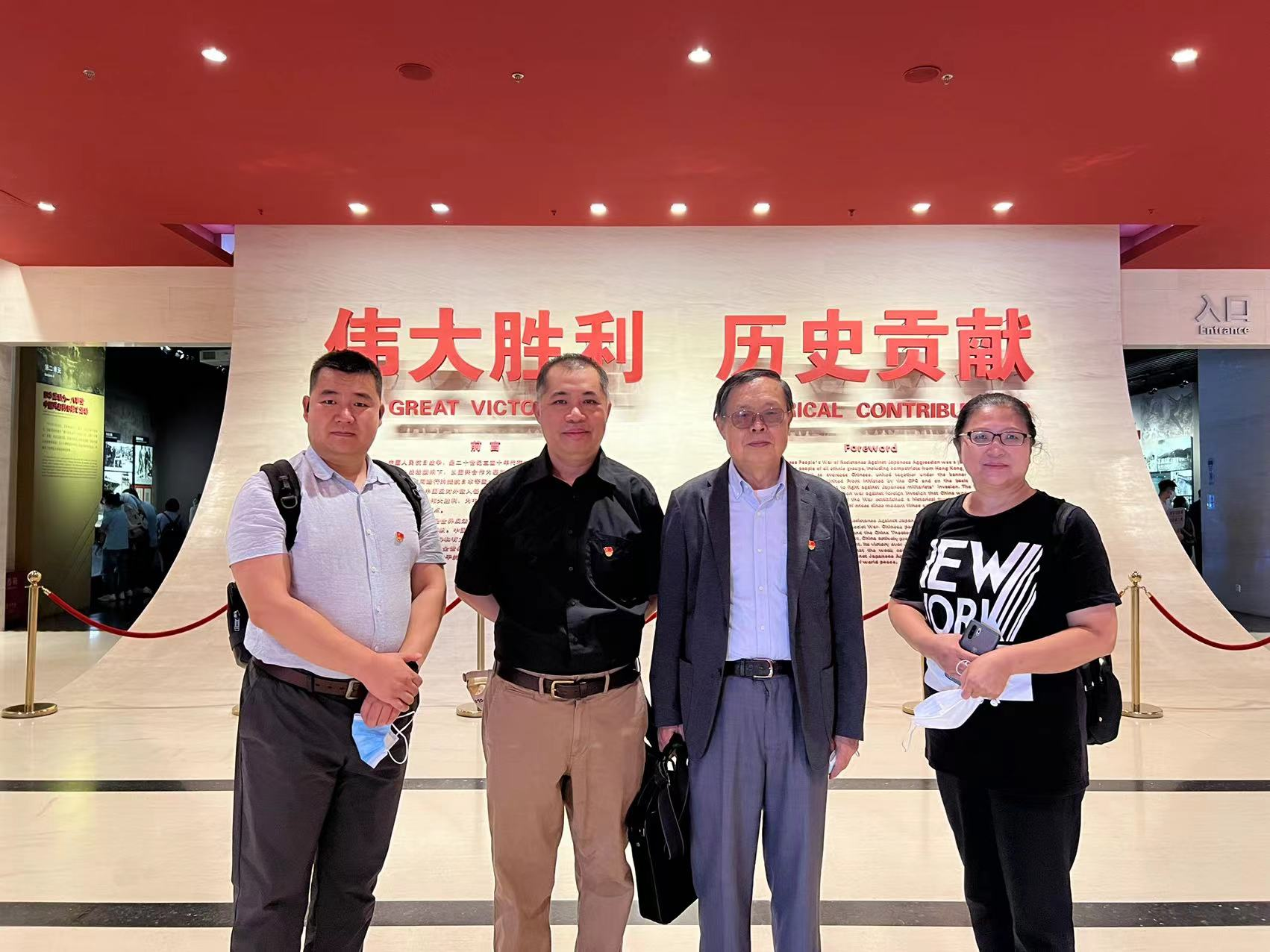 参观抗日战争纪念馆2.png