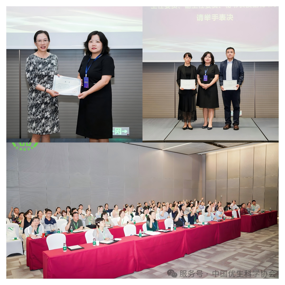 微信图片_2025-09-17_171204_251.png 微信图片_2025-09-17_171204_251.png